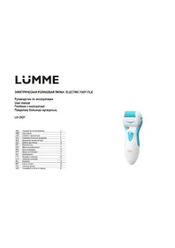 Notice LUMME LU2421 Appareil de pédicure électrique