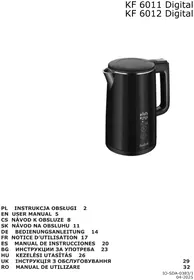 Notice AMICA KF 6012 DIGITAL чайник