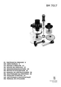 Notice AMICA BM 7017 Блендер