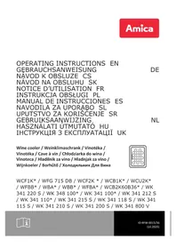 Notice AMICA WK 341 220 S винний льох