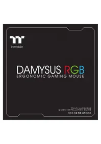 Notice THERMALTAKE DAMYSUS RGB Souris