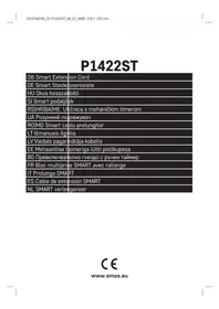 Notice Emos P1422ST настінна розетка