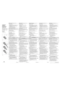 Notice BERNER BDS120 Porte de garage