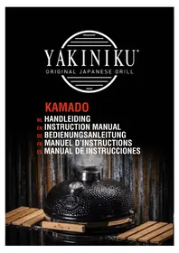 Notice yakiniku KAMADO Barbecue