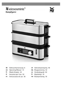 Notice WMF KÜCHENMINIS VITALIS E Autres appareil de cuisine