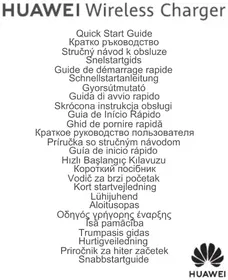 Notice HUAWEI WIRELESS CHARGER Chargeur de batterie