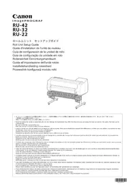 imagePROGRAF RU22 CANON
