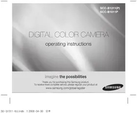 SCCB1311N SAMSUNG