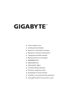 Notice GIGABYTE UD1300GM PG5 Alimentation (PC)