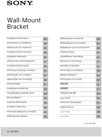 Notice SONY XR77A80L Телевизор