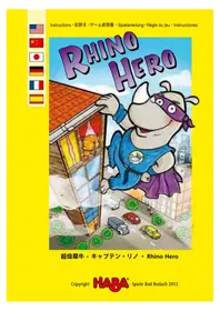 Notice HABA RHINO HERO ボードゲーム