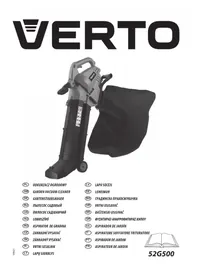 Notice Verto 52G500 Souffleur