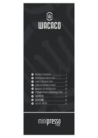 Notice Wacaco MINIPRESSO NS 커피 머신