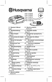 Notice HUSQVARNA ASPIRE P4A 18B45 Батарея