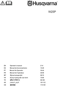Notice HUSQVARNA W25PEN 泵