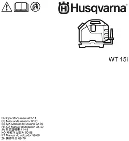 Notice HUSQVARNA WT 15I 电池