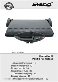 PG 2.0 STEBA