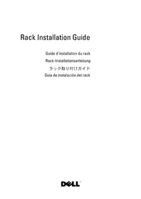 Notice DELL POWEREDGE M805 サーバー