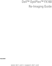 Notice DELL OPTIPLEX FX160 シンクライアント