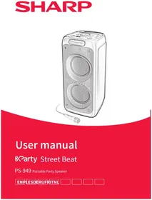 Notice SHARP XPARTY STREET BEAT PS949 Enceinte bluetooth