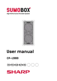 Notice SHARP SUMOBOX CPLSBP1 Enceinte bluetooth
