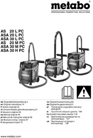 Notice METABO ASA 30 H PC Пилосос