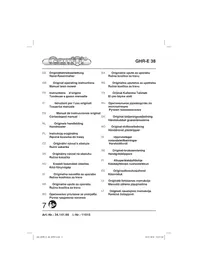 Notice Gardol GHR-E 38 Gressklipper