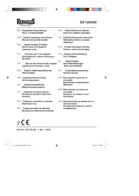 Notice Herkules DS 150/200 брусилица