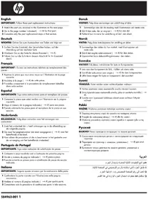 Notice HP TOUCHSMART 610-1150F Ordinateur de bureau