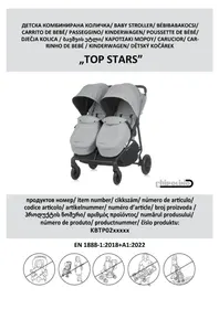 Notice Chipolino TOP STARS Poussette