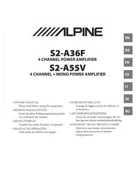Notice ALPINE S2-A55V Recepteur
