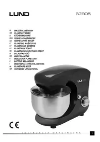 Notice Lund 67805 кухонний комбайн