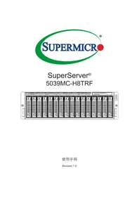 SuperServer 5039MC-H8TRF Supermicro