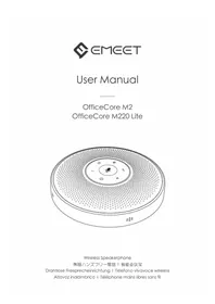 Notice eMeet OFFICECORE M2 Téléphone