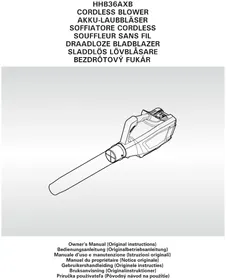Notice Honda HHB36AXB Blåsare