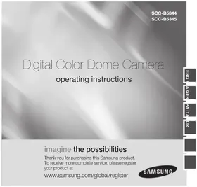 SCC-B5345 SAMSUNG