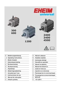 universal 4500 EHEIM