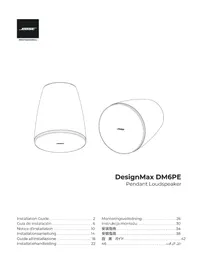 Notice BOSE DESIGNMAX DM6PE Haut-parleurs