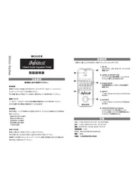 Notice Mooer GRAPHIC G Ampli guitare