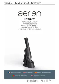 Notice AERIAN HVC120W Aspirateur