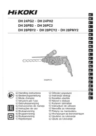 Notice HiKOKI DH26PC2 Bormașină