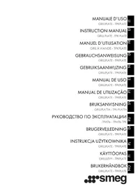Notice SMEG TPKPLATE Plaque de cuisson