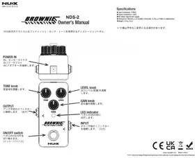 Notice NUX BROWNIE DISTORTION NDS-2 Machine à effet