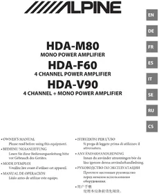 Notice ALPINE HDA-F60 Recepteur