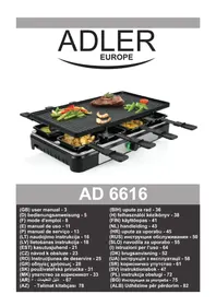 Notice ADLER AD 6616 устройство для фондю, раклет и вок