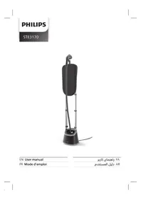 Notice PHILIPS STE3170 Centrale vapeur