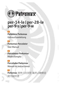 Notice Petromax PER-9-S 烧烤