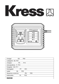 Notice KRESS KAC22 Батарея