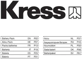 Notice KRESS KAB21 Батарея