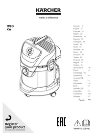 Notice Kärcher WD 3 CAR Шаңсорғыш